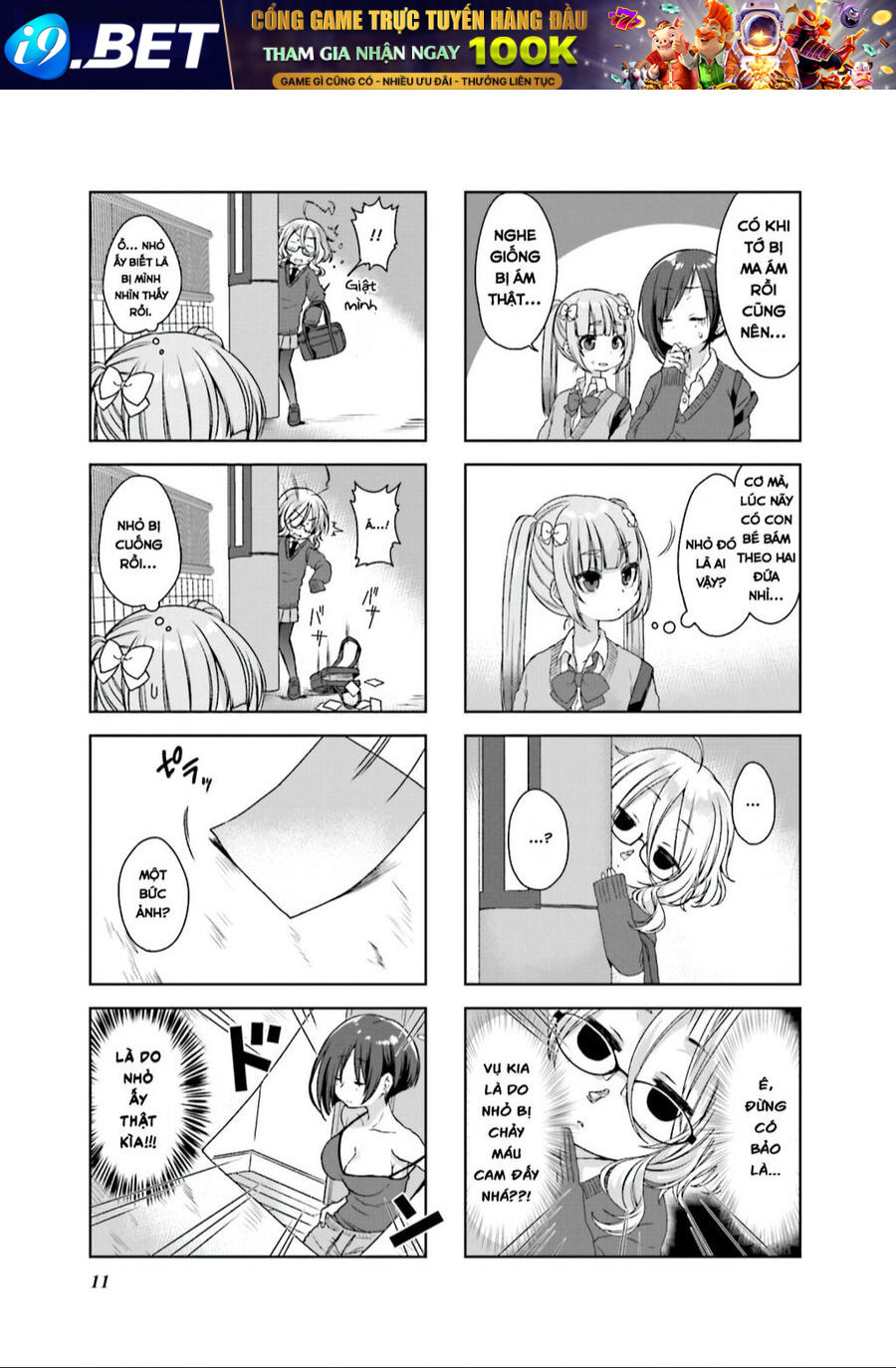 page_11.jpg