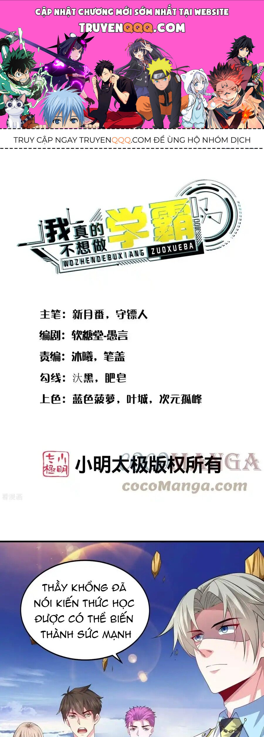 page_0.jpg