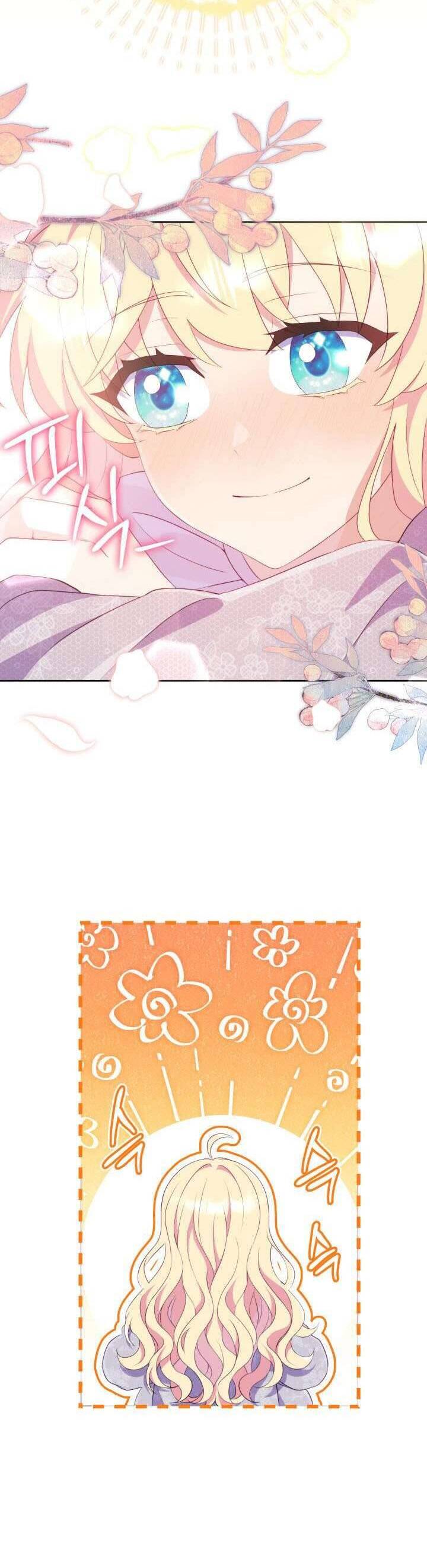 page_17.jpg