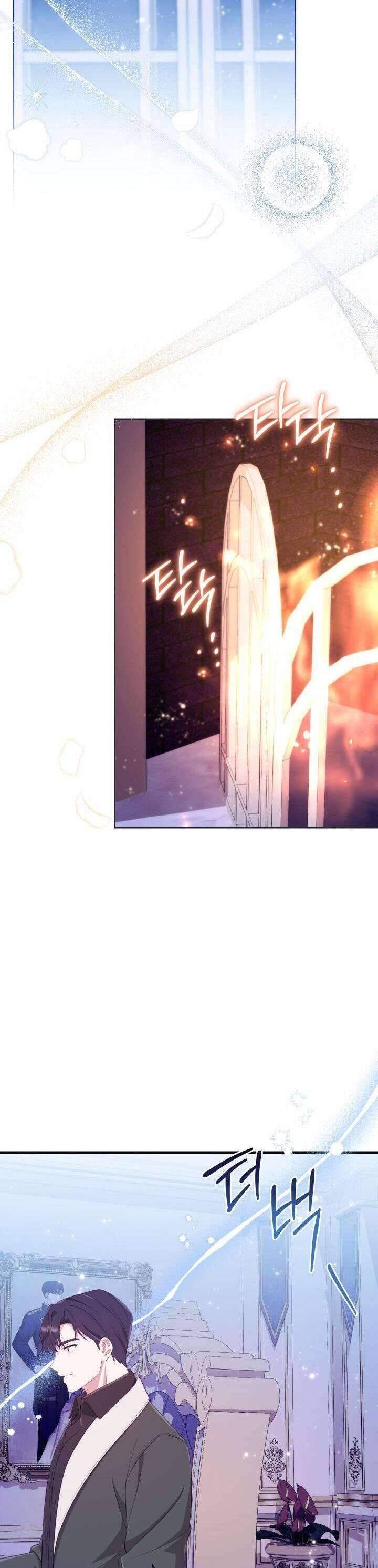page_32.jpg