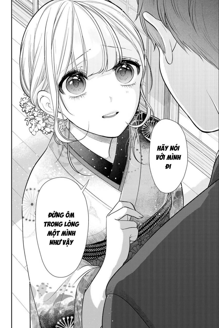 page_15.jpg
