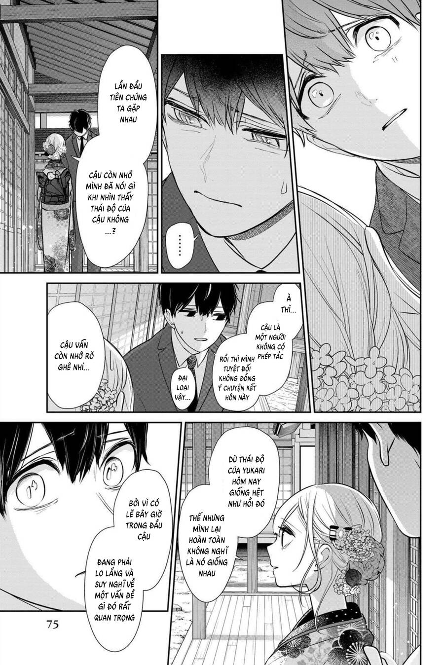 page_16.jpg