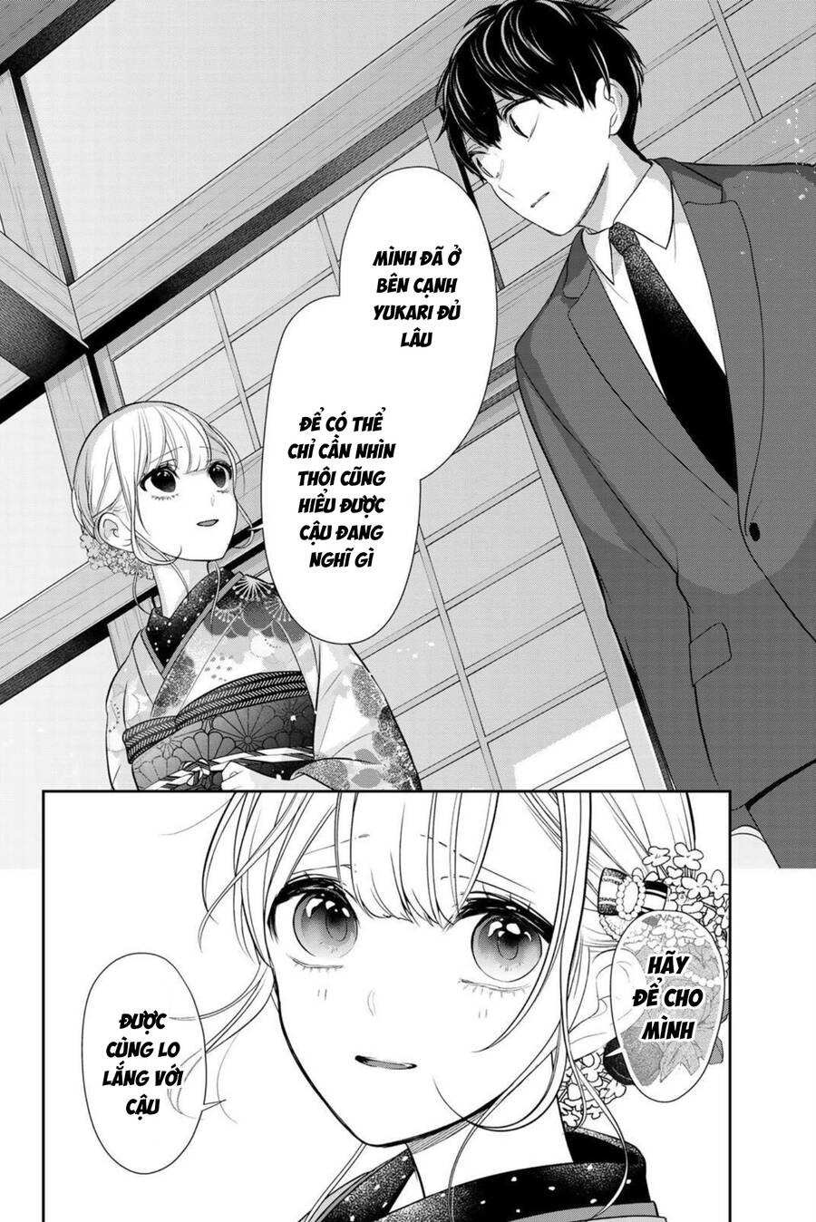 page_17.jpg
