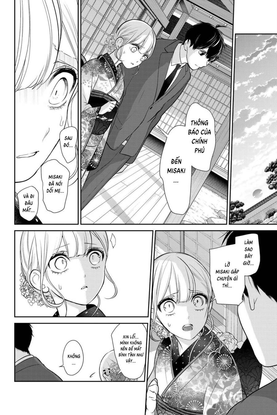 page_19.jpg