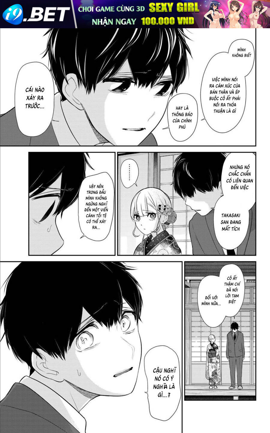 page_20.jpg