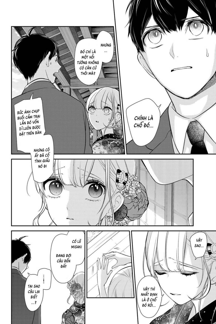 page_27.jpg