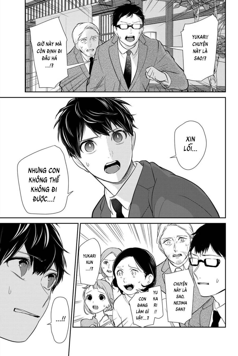 page_36.jpg