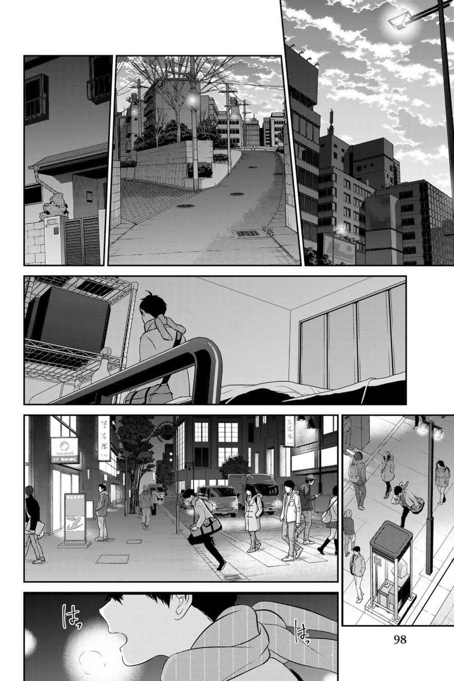 page_39.jpg