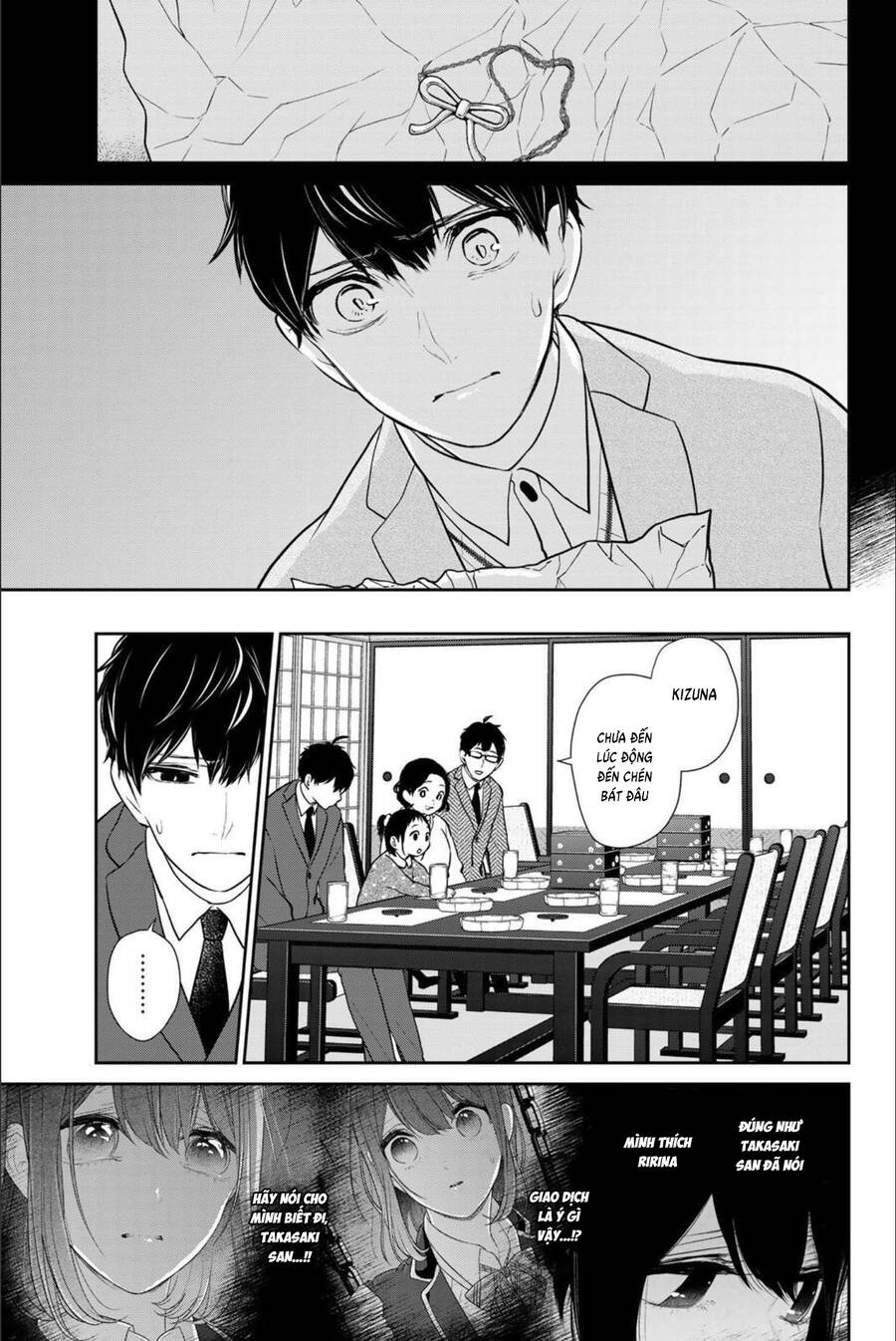 page_4.jpg