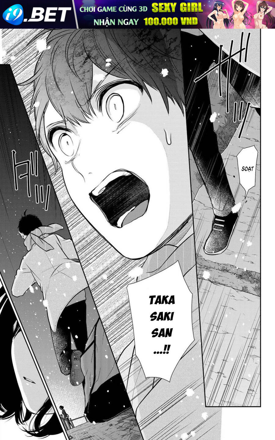 page_12.jpg