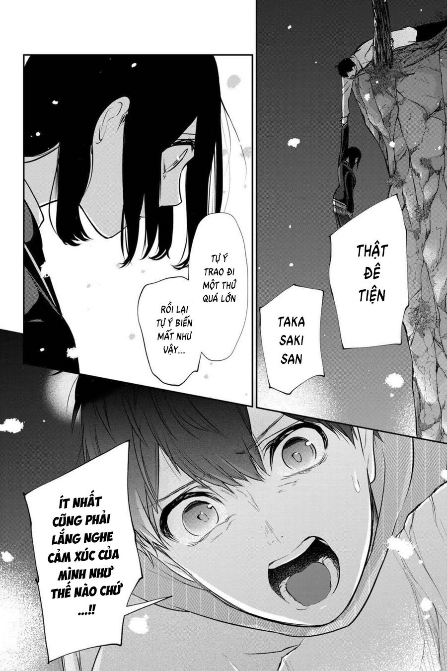 page_19.jpg
