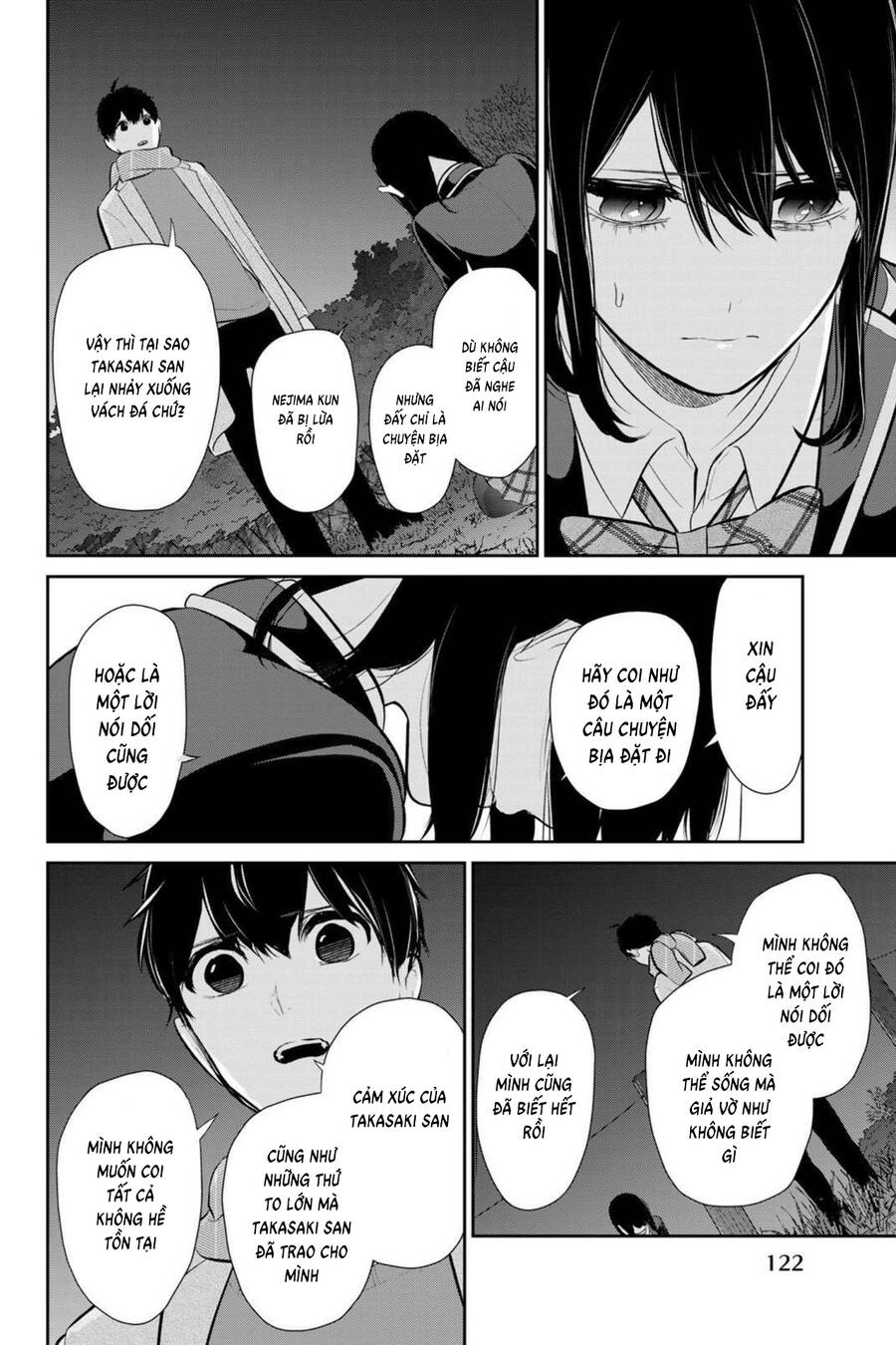 page_23.jpg
