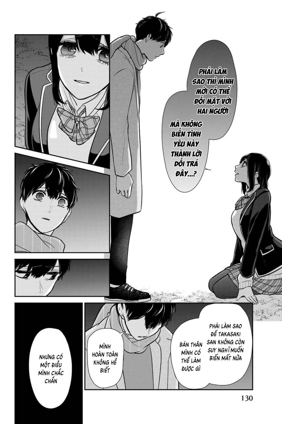 page_31.jpg