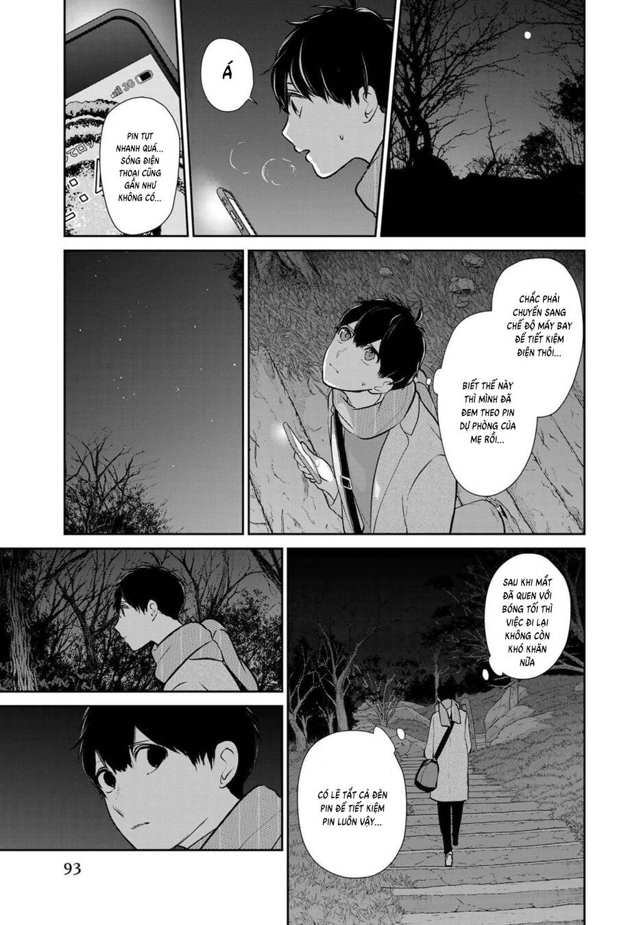 page_4.jpg
