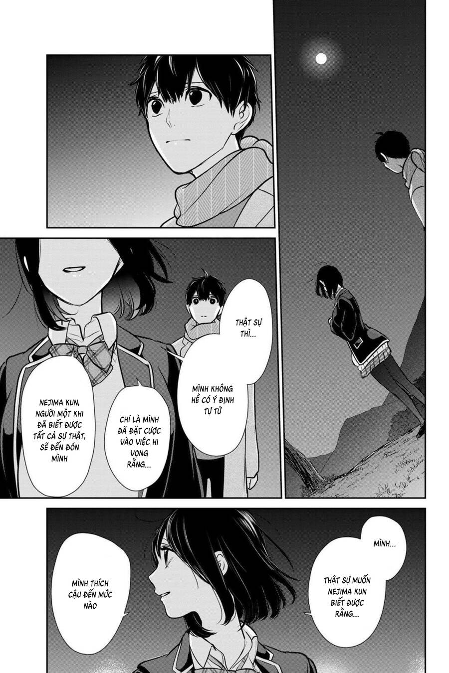 page_40.jpg