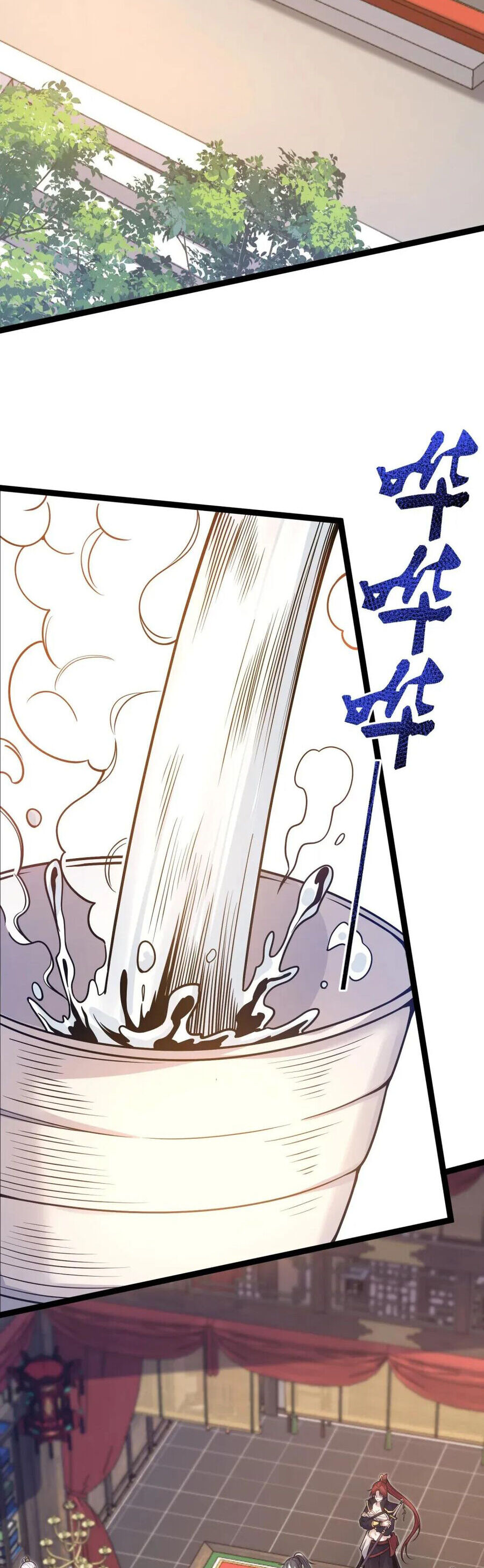 page_23.jpg
