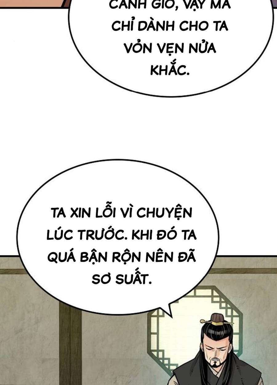 page_14.jpg