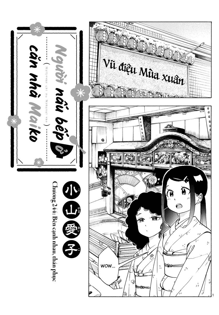 page_0.jpg