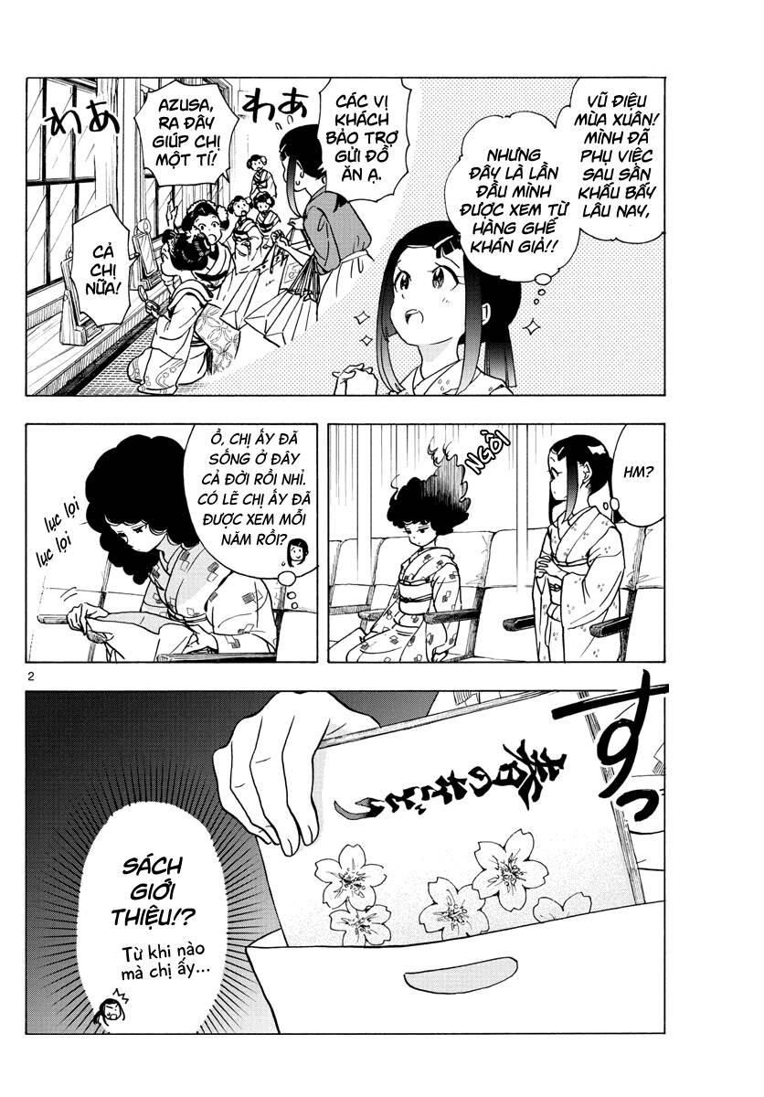 page_1.jpg