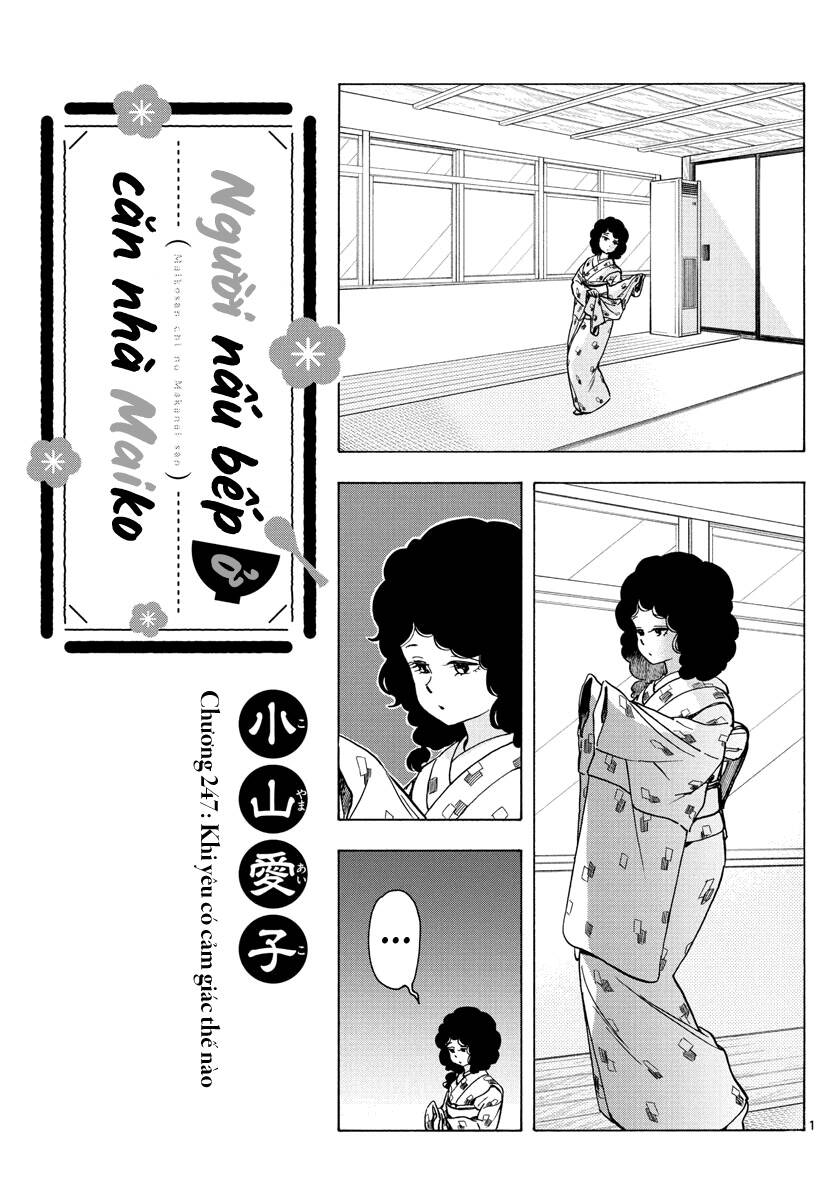page_0.jpg