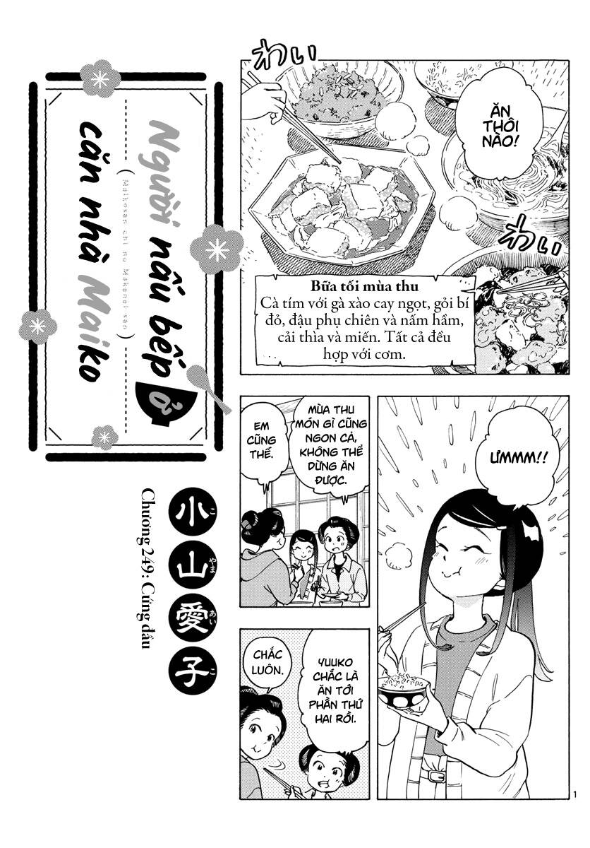 page_0.jpg