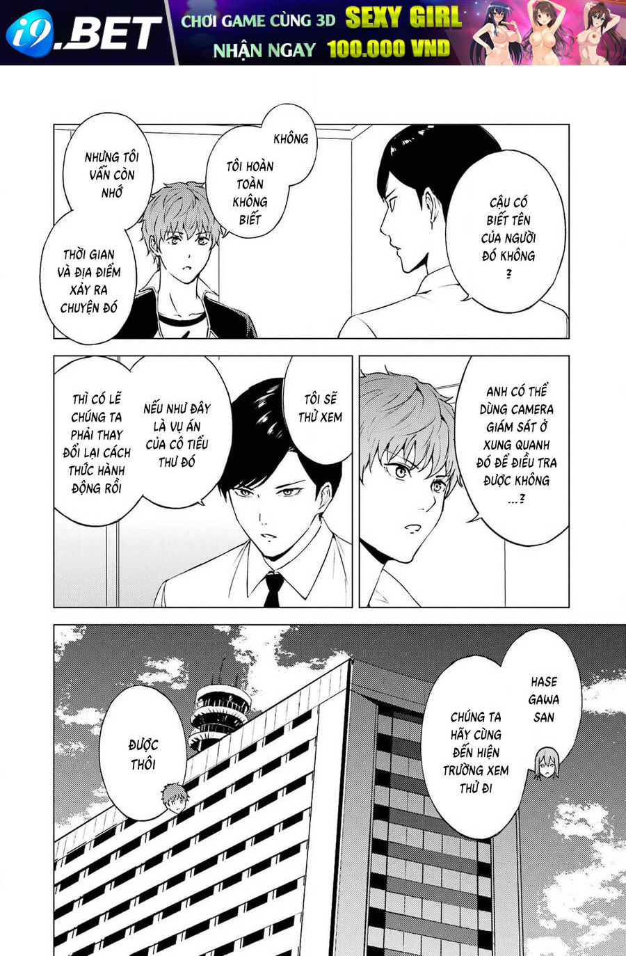 page_38.jpg
