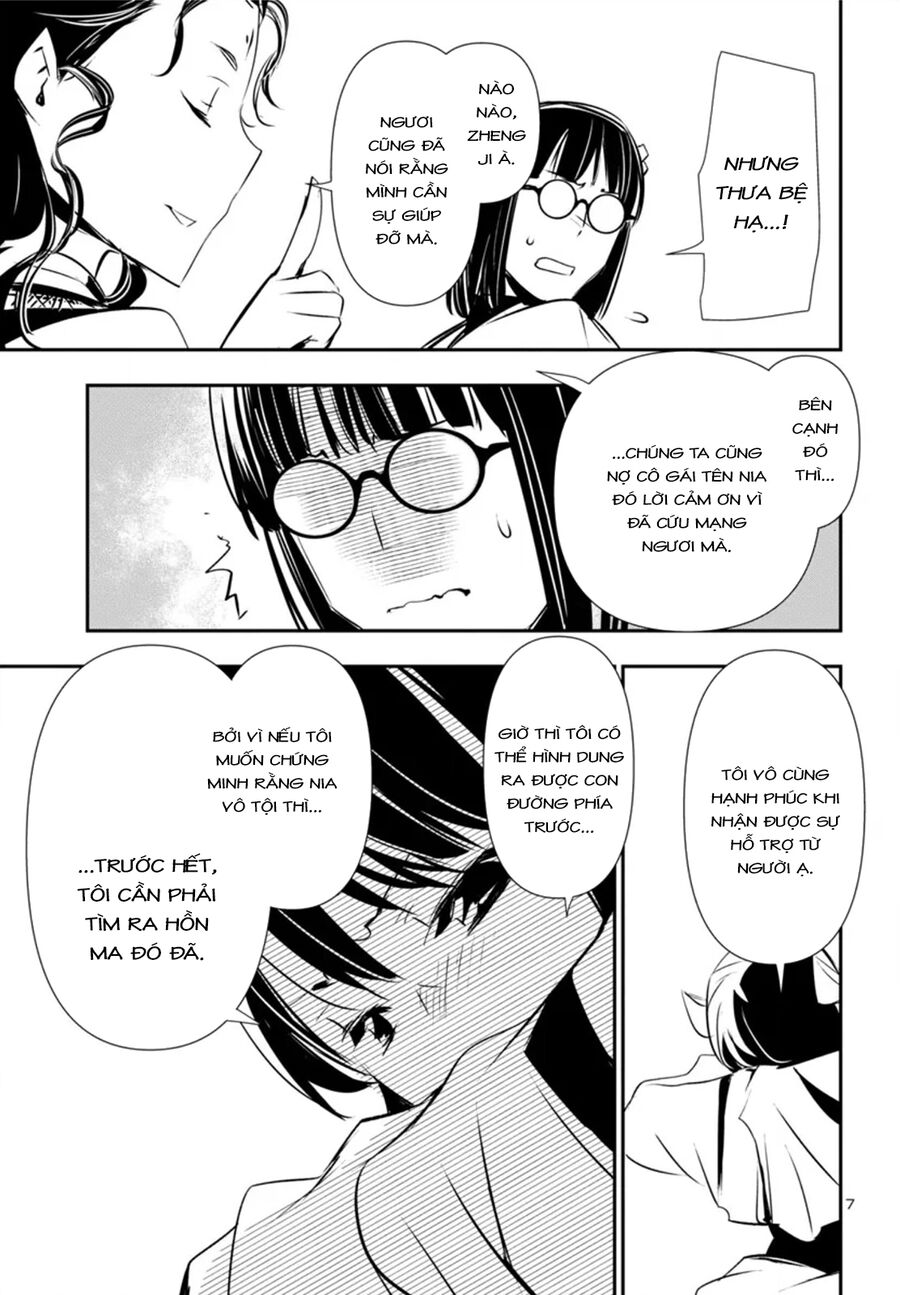 page_10.jpg