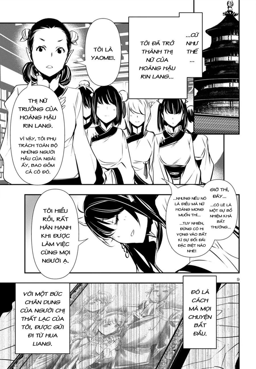page_12.jpg
