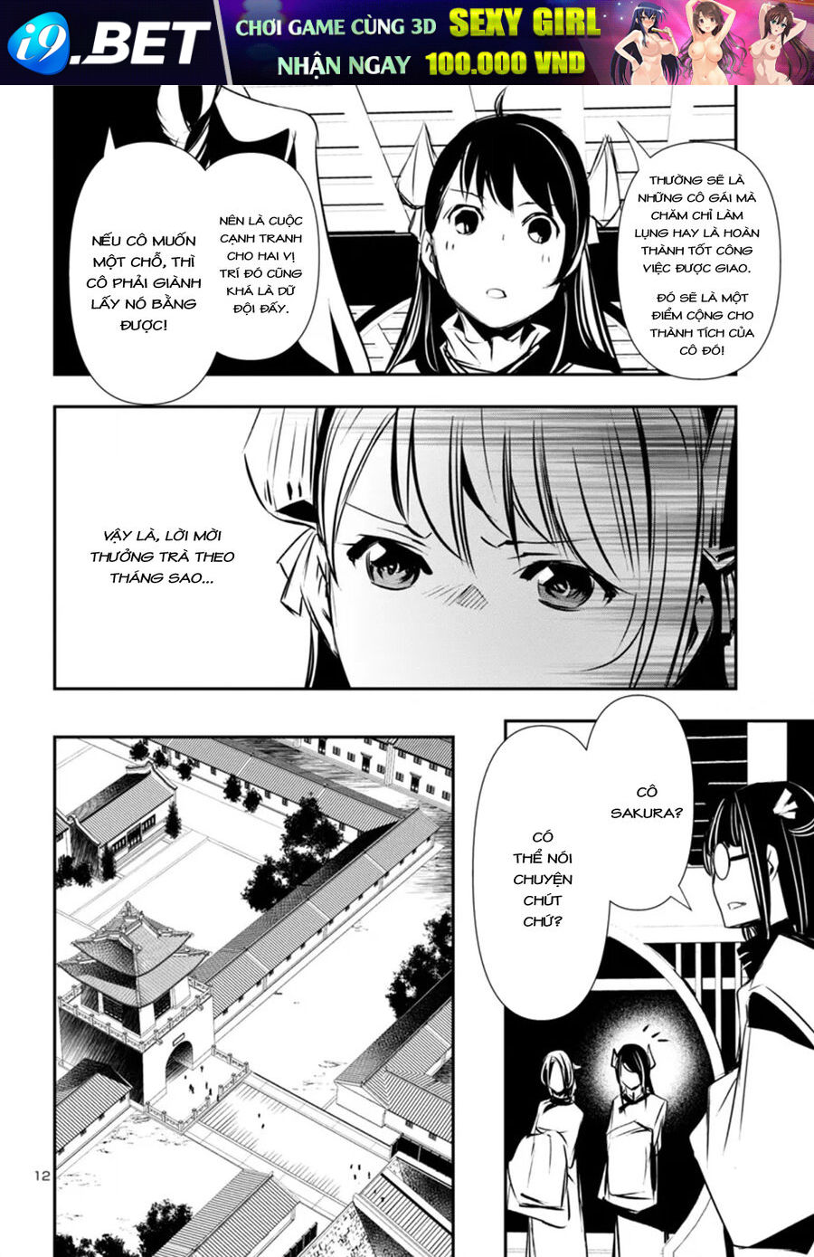 page_15.jpg