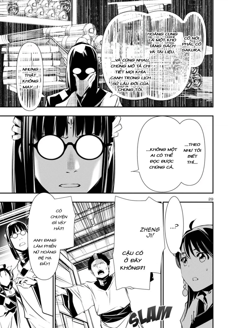 page_32.jpg