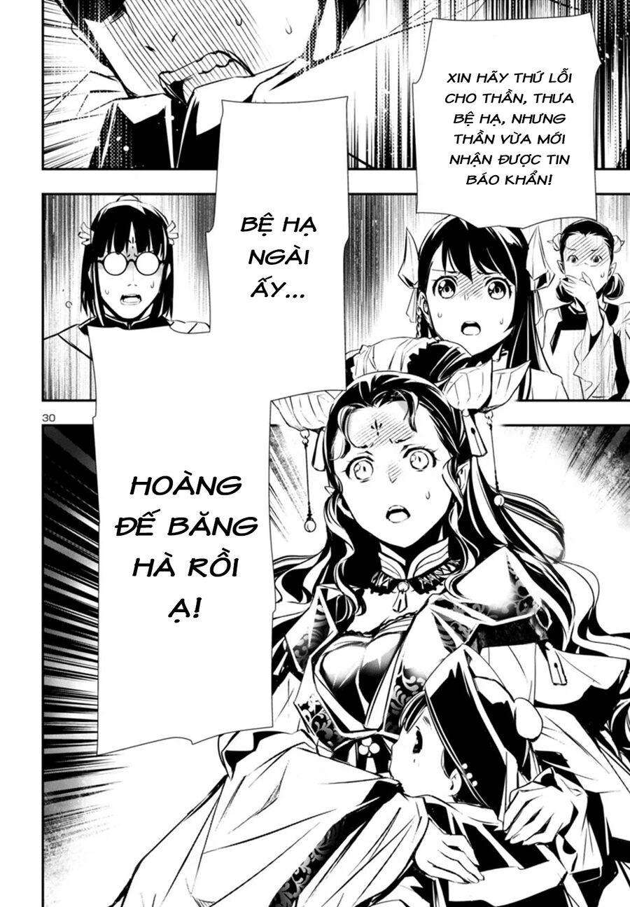 page_33.jpg