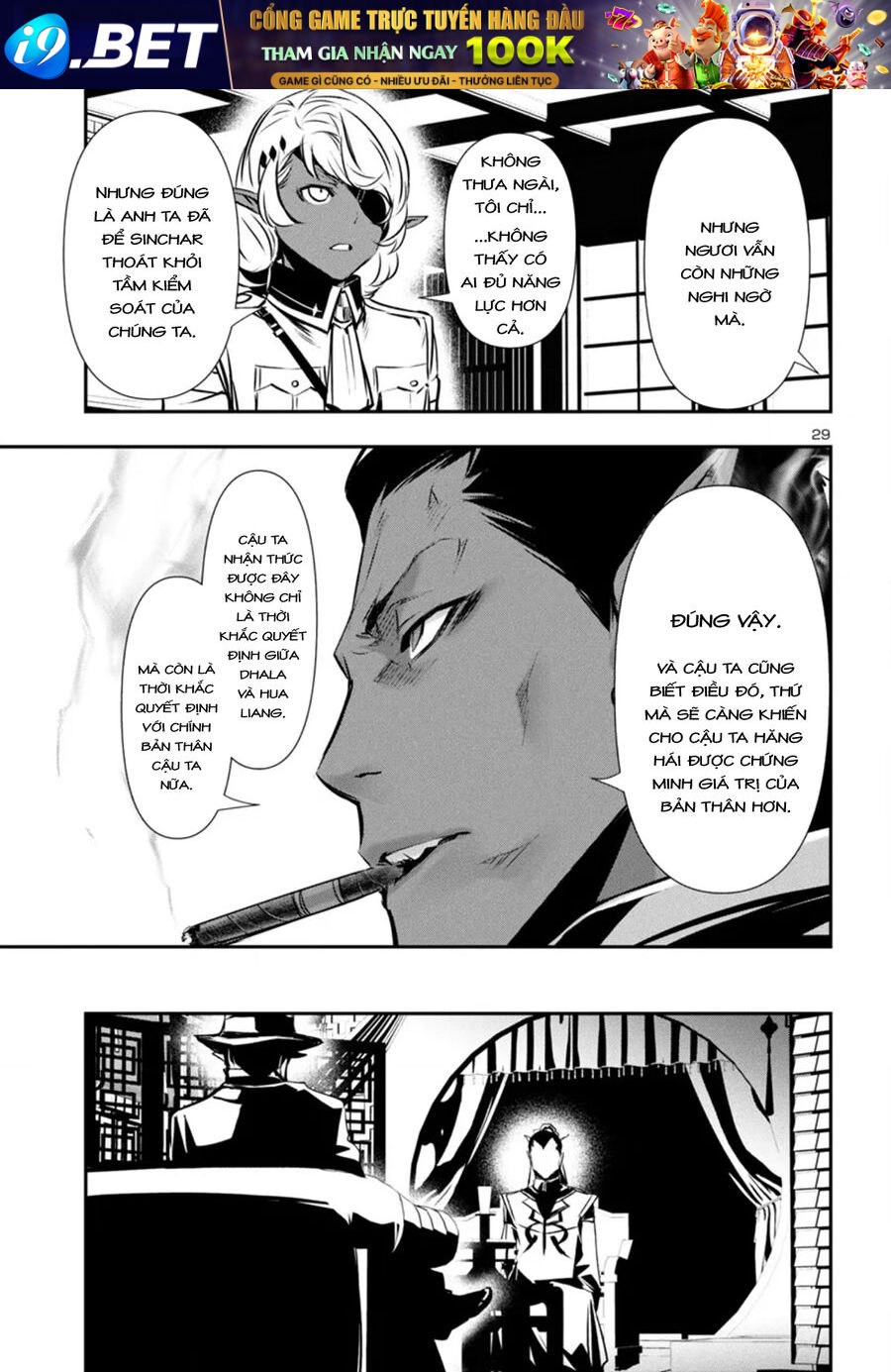 page_32.jpg