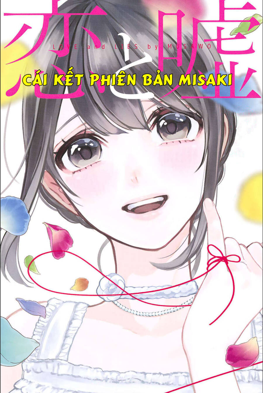 page_1.jpg