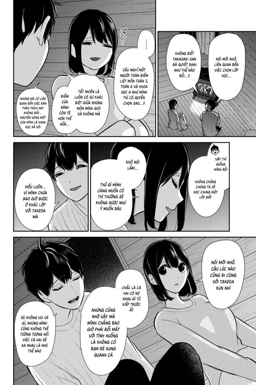 page_11.jpg
