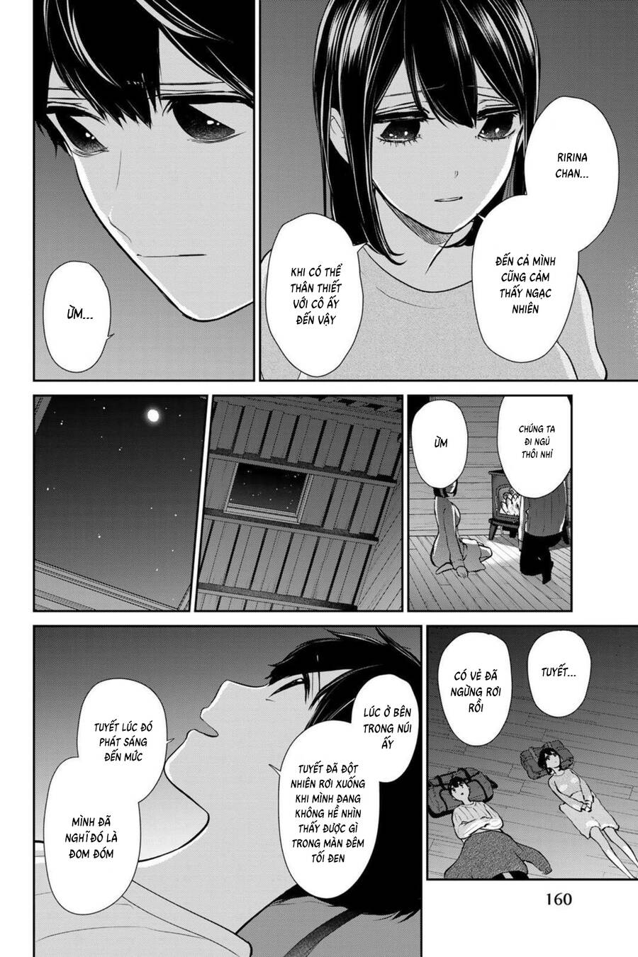 page_13.jpg