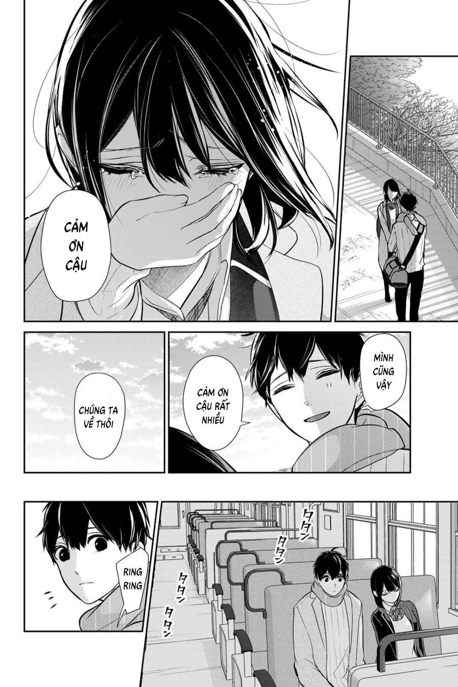 page_20.jpg