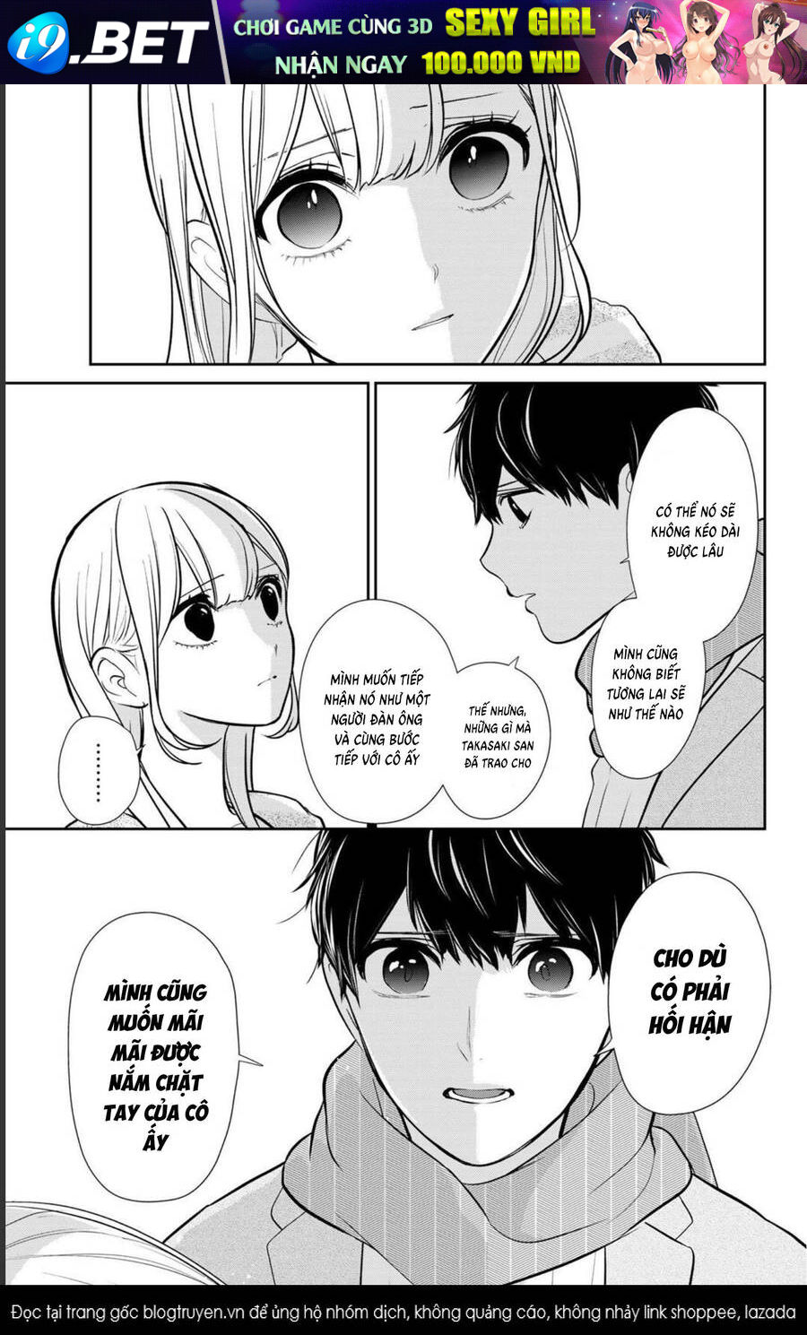 page_23.jpg