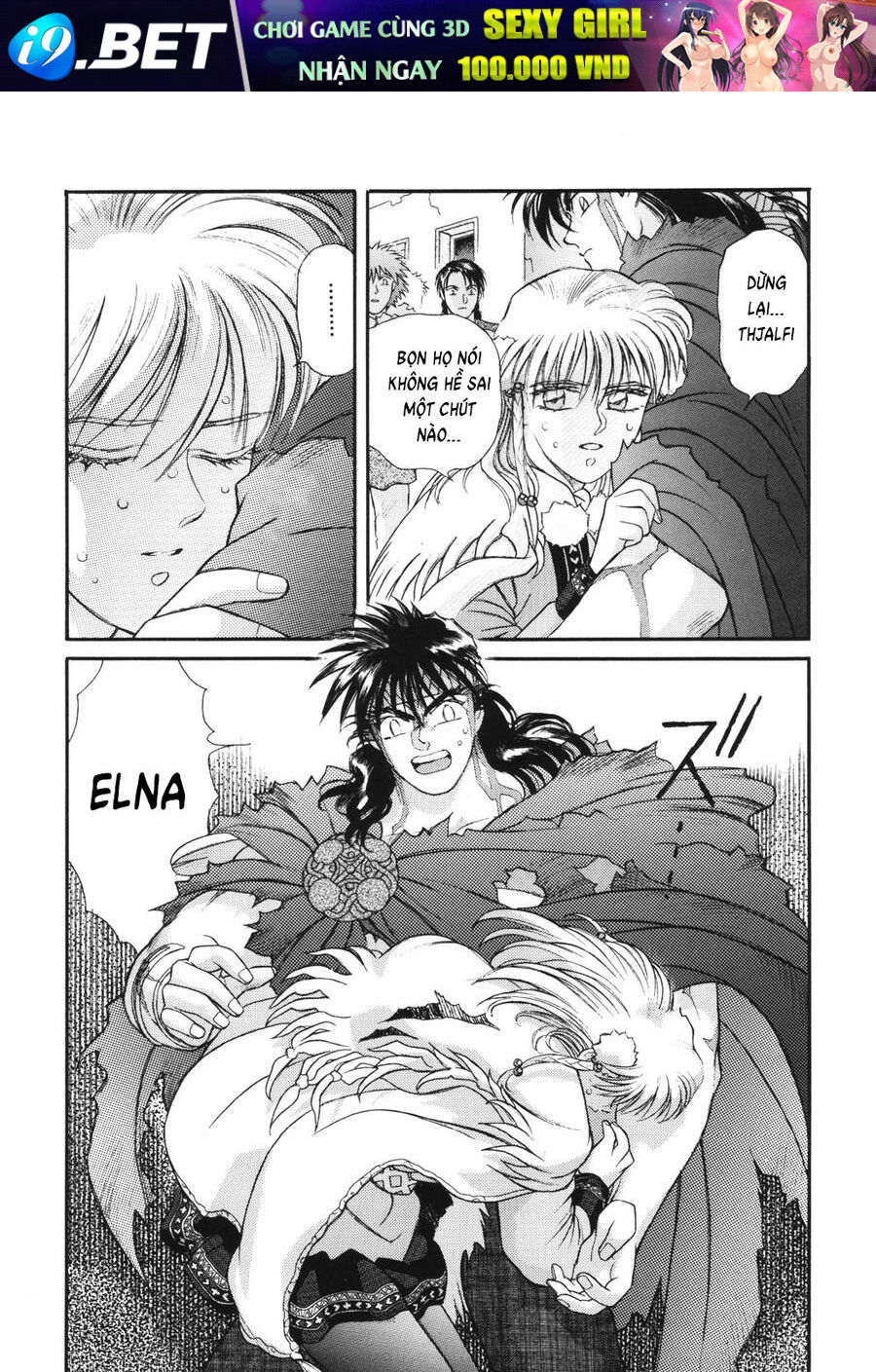 page_12.jpg