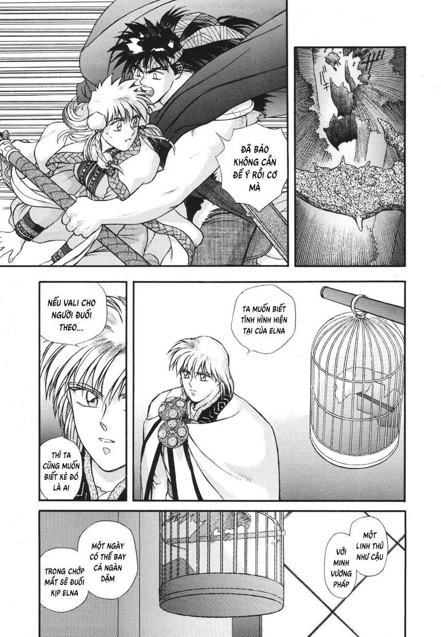 page_25.jpg