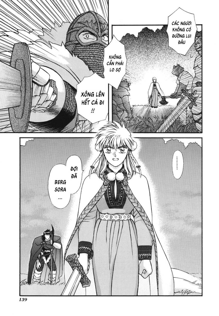page_20.jpg