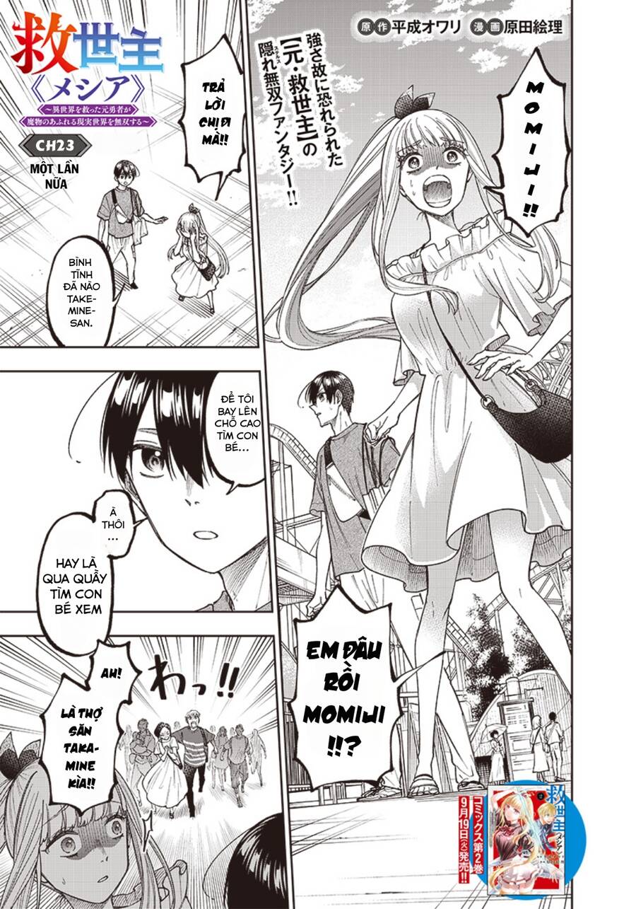 page_1.jpg