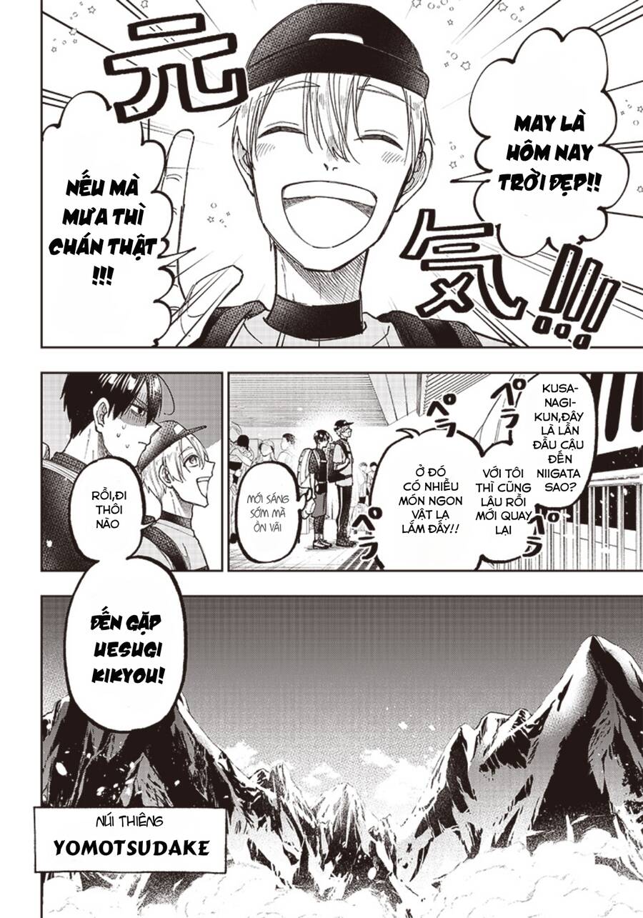 page_23.jpg
