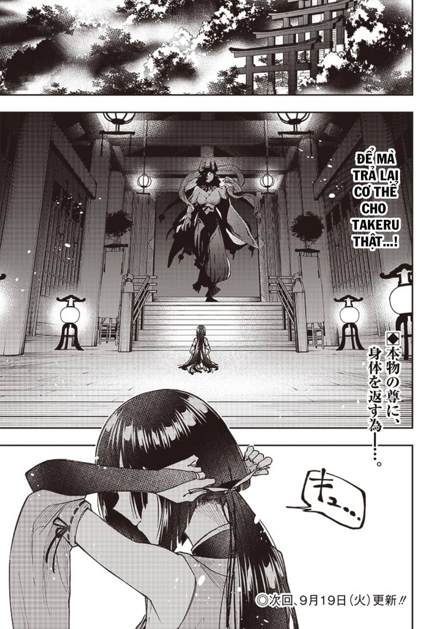page_24.jpg