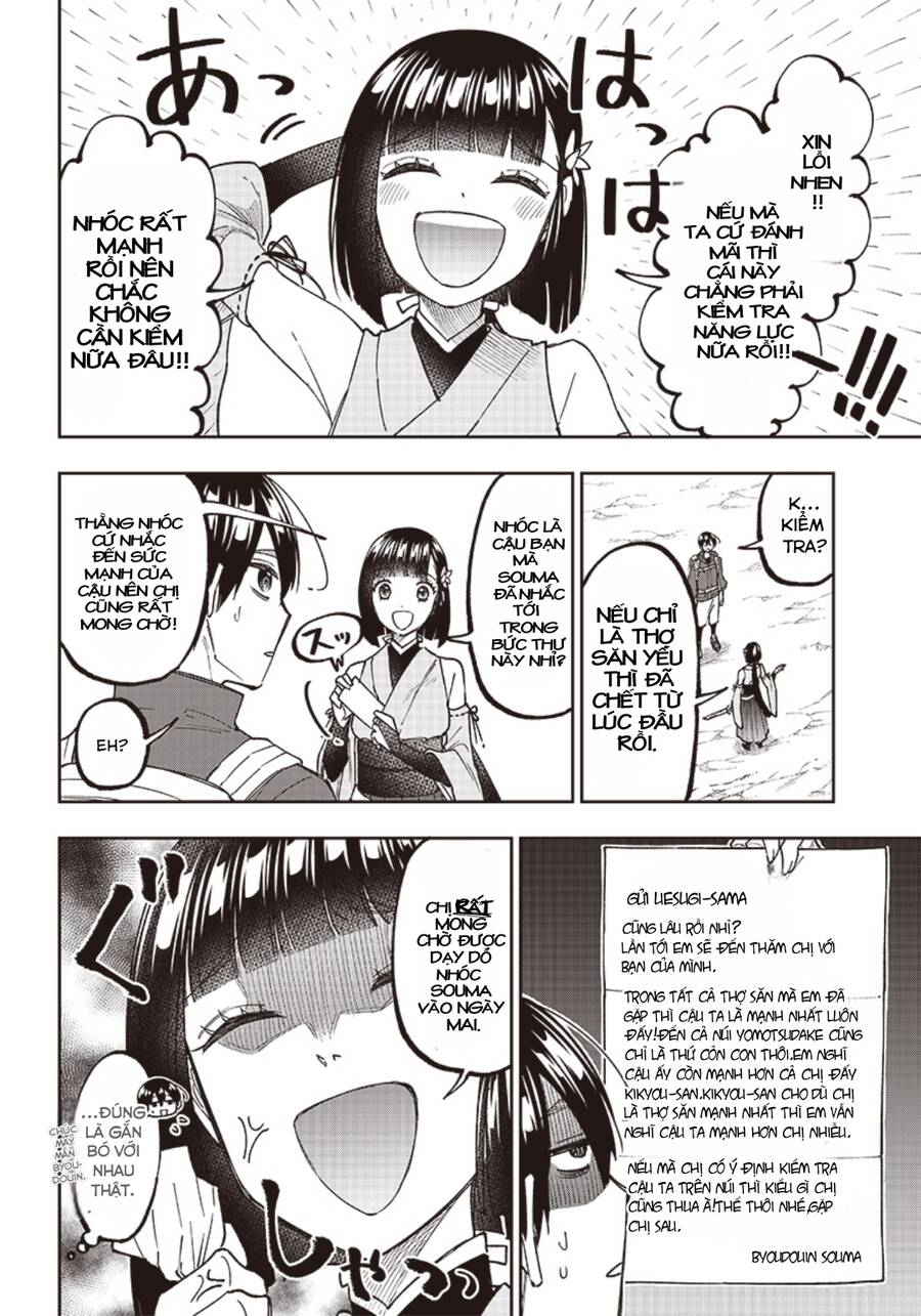 page_14.jpg
