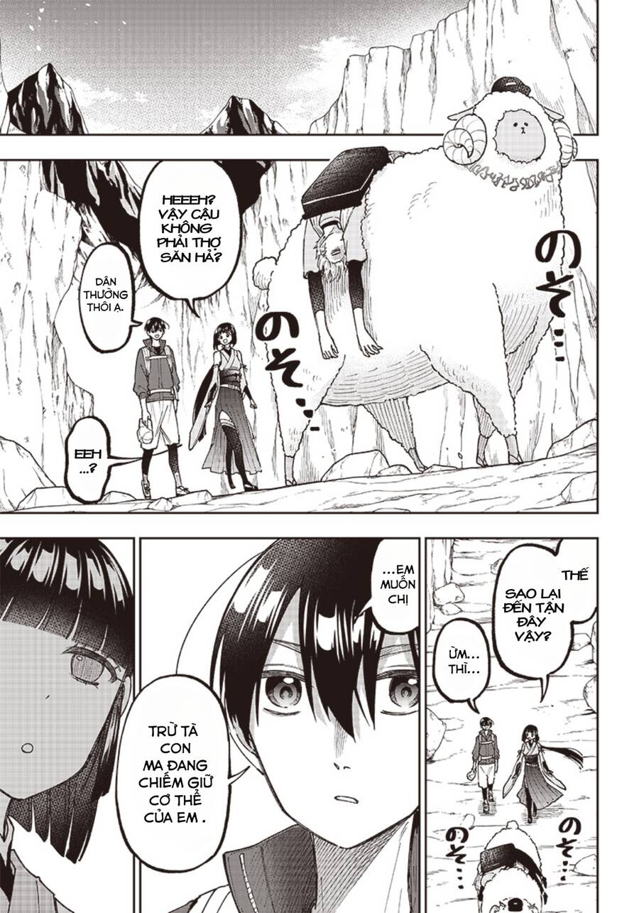 page_15.jpg