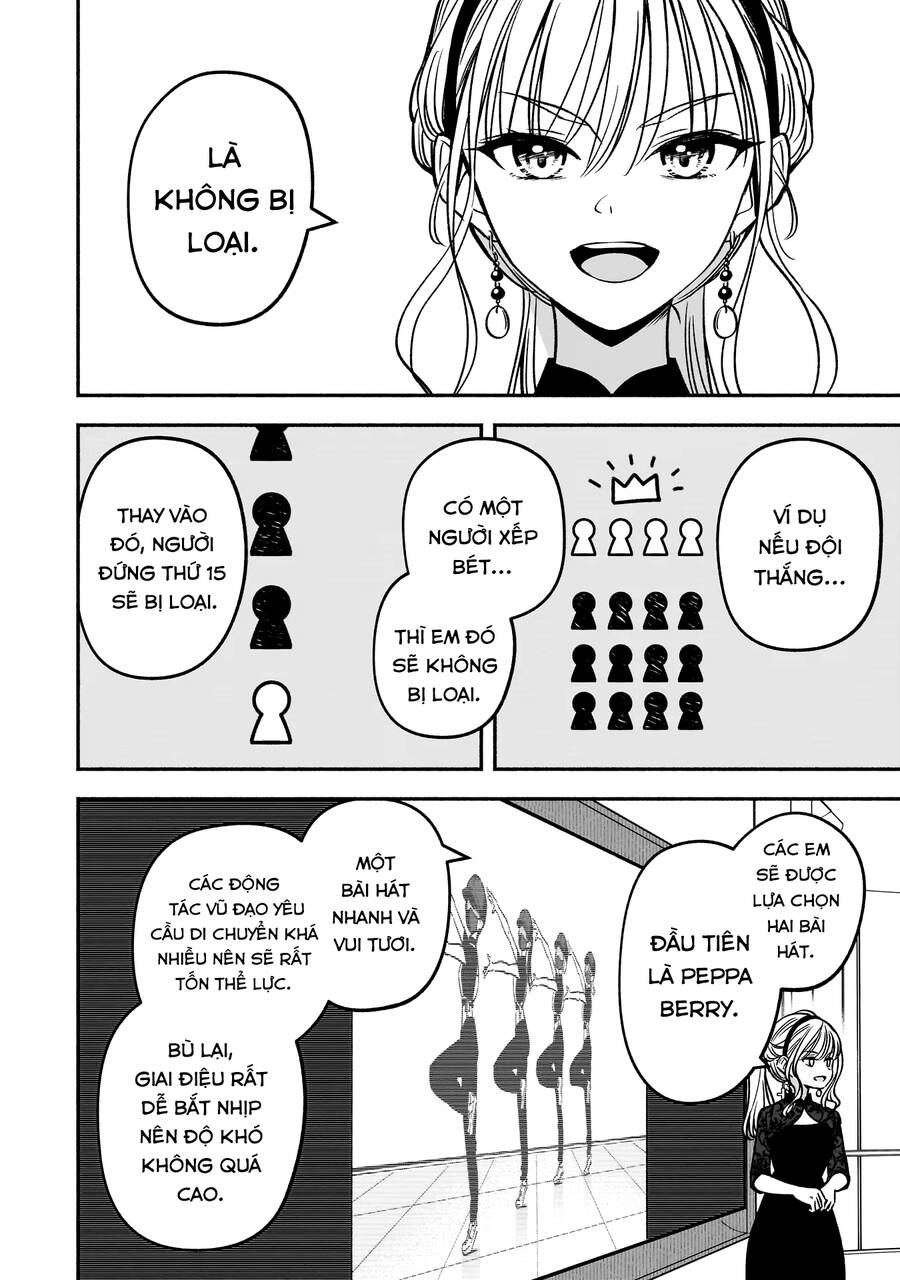 page_14.jpg