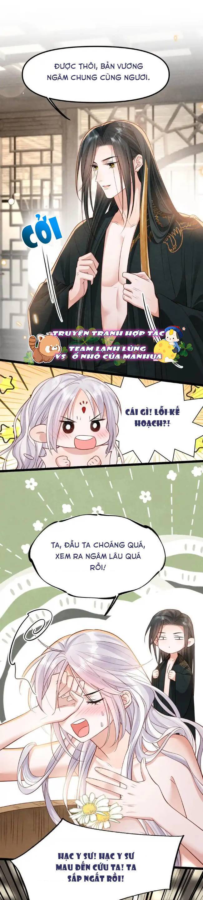 page_11.jpg