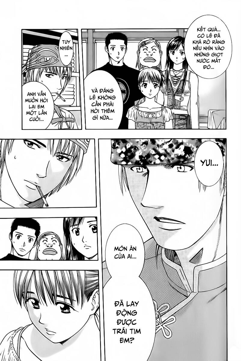 page_14.jpg