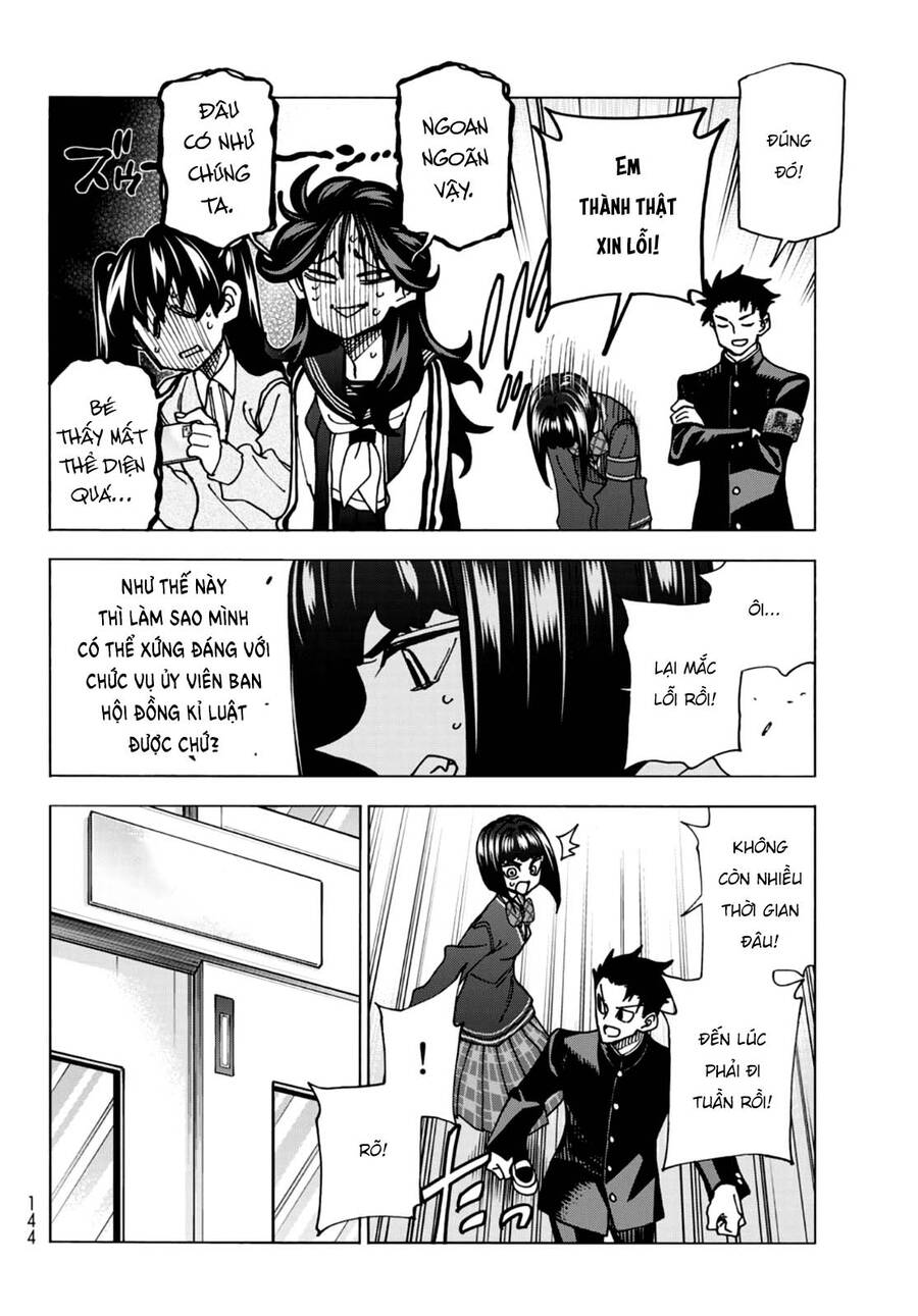 page_13.jpg