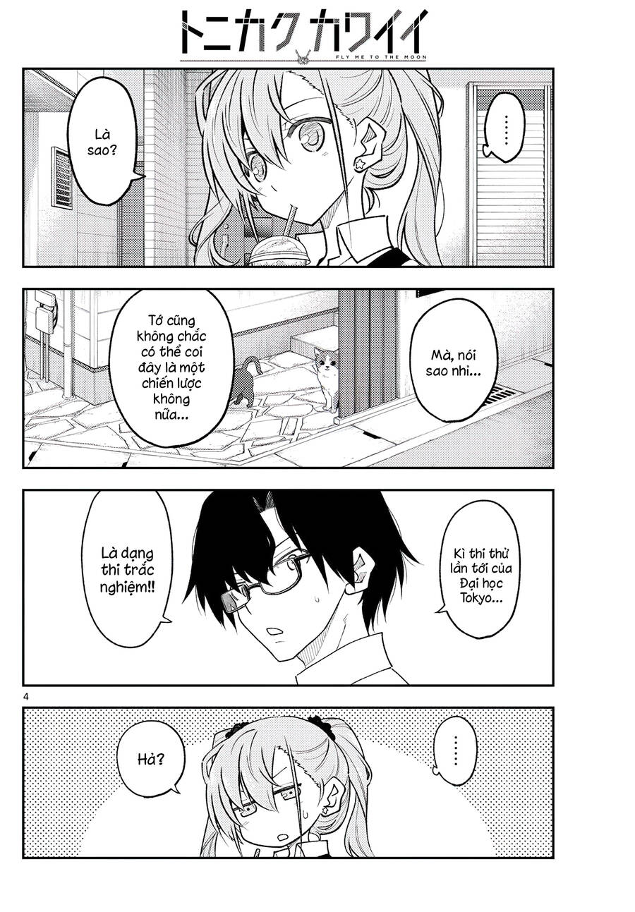 page_3.jpg